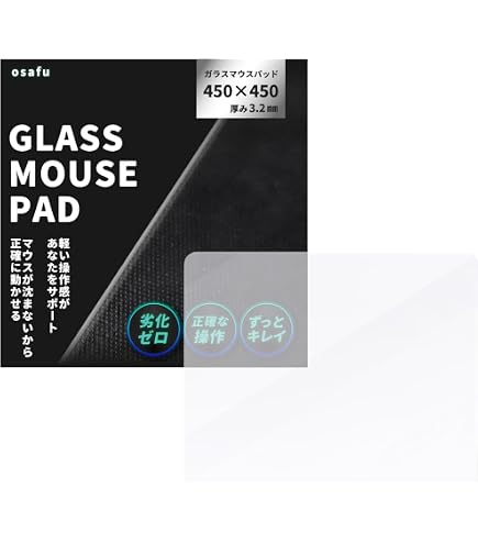 Amazon.co.jp: WALLHACK SP-004 Limited Edition Faith Yume SkyPAD